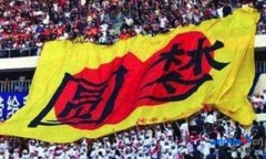 �羺����app:Ϊʲô�ҹ���