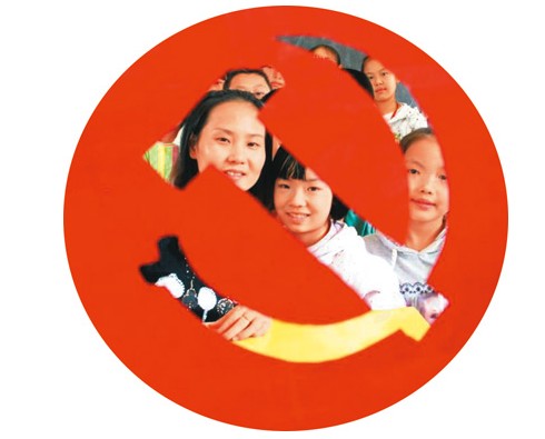 自己作为一名教师,我认为要更好的学习十八大精神,更深的体会十八大内涵要从以下四方面入手