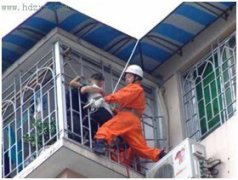 家庭火灾逃生知识