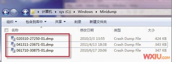 笔记本蓝屏的原因
