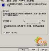 �����ų��Կ���