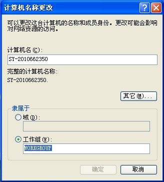 �������������ò�����