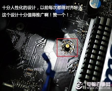 Tt����̶�������˿����