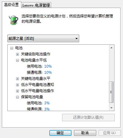 �ʼǱ���ر�����֪��ʹ��ָ��