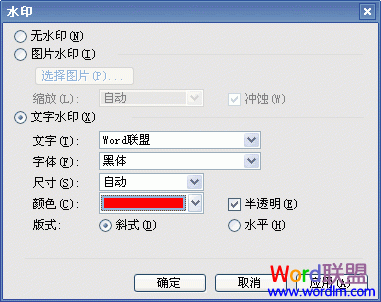 ����ͼƬˮӡ����