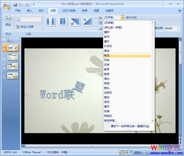 �����л�