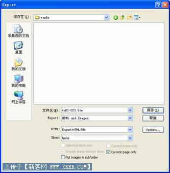 ���ֿ�����