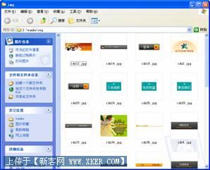 ���ֿ�����