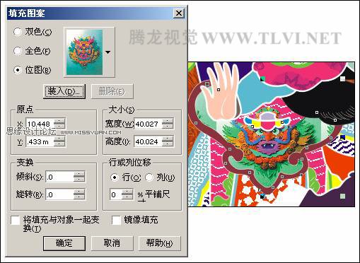 ʹ��CorelDRAWΪ�������ͼ��,PS�̳�,˼Ե�̳���